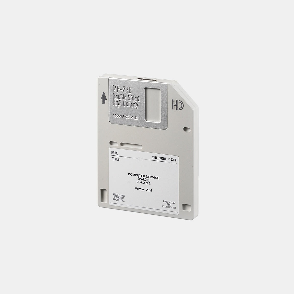 Light gray floppy disk magnetic phone stand, front view