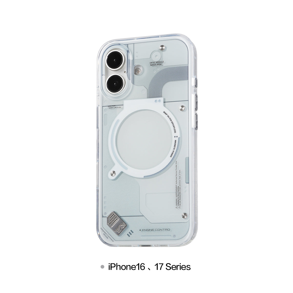 Glossy light gray MagSafe case on an iPhone 16 or iPhone 17 model