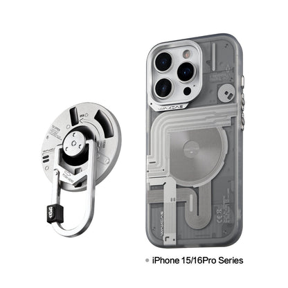 Frosted mechanical case for iPhone 15/16 Pro series with stand