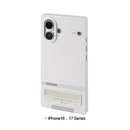 Retro terminal case for iPhone 16 / 17 series