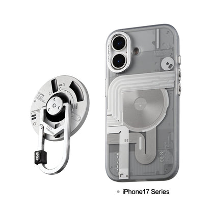 Frosted mechanical case for iPhone 17 with magnetic stand