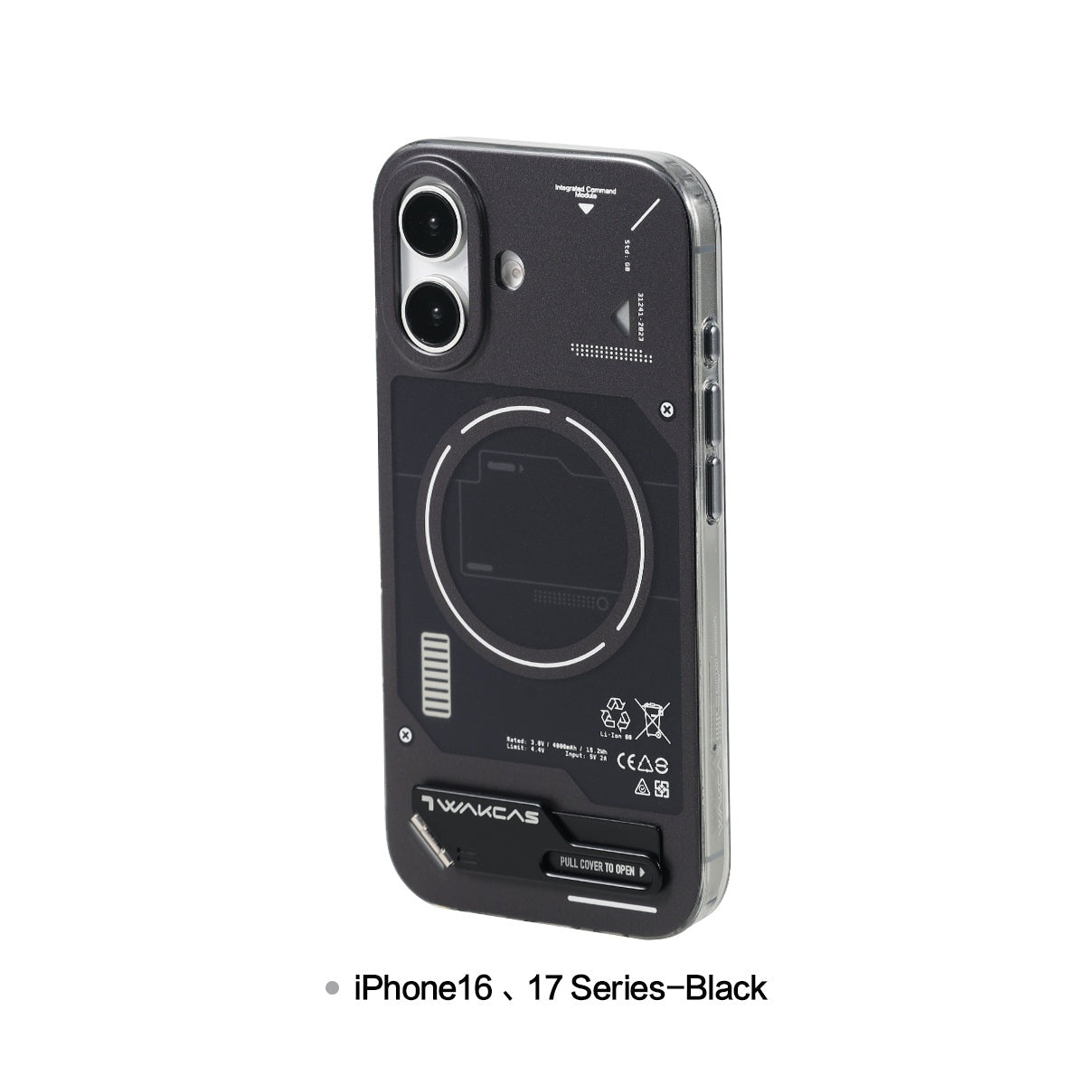 Black battery module case for iPhone 16 / 17 series